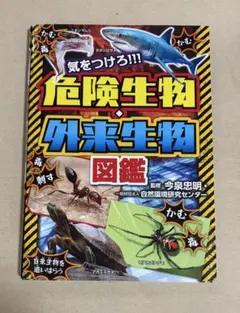 Item thumbnail for item 1a1c9a1c-d5bd-4a39-84c6-c19960744600