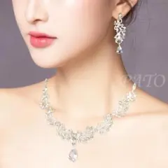 【2点セット】ビジューリーフ ネックレス＆イヤリングS3 ☆ ウェディング