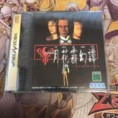 AKI401様 リクエスト 5点 まとめ商品