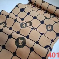 Item thumbnail for item e28e1fbf-5b78-4559-b9e9-a5465e0a0d0e