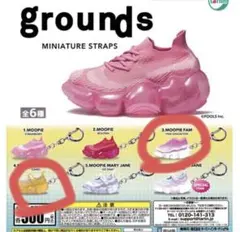 Item thumbnail for item 25301fe7-7940-407b-b8ad-90400dac98af