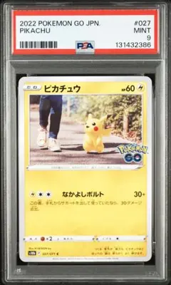 DKJK93様 リクエスト 2点 まとめ商品