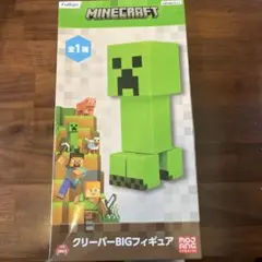 Minecraft クリーパーBIGフィギュア