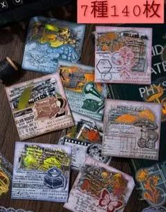 Item thumbnail for item 21229fad-14e5-4001-ae43-1533aa11b737