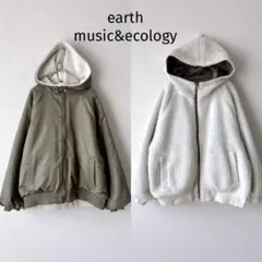【earth】リバーシブルボアブルゾン F フード付き アイボリー×カーキ