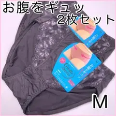 まぁちゃん様 リクエスト 3点 まとめ商品