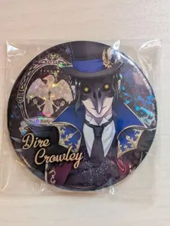 ツイステ クロウリー ナムコ限定 ディア・クロウリー　ホログラム缶バッジ