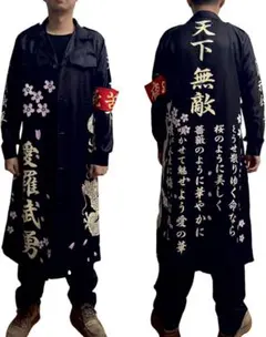 特攻服 黒のサムネイル