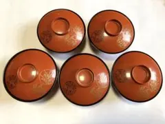 蓋付き椀 5客セット 朱塗り 金彩蒔絵 - メルカリ