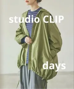 美品！studio CLIPスタディオクリップ 「daysフードシャツ」のサムネイル