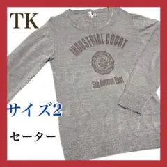WORLD TK  トップス　セーター　ロゴ入り　薄め　M グレー
