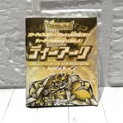 【希少・説明書のみ】デジモン　ディーアーク　アルティメットverのサムネイル