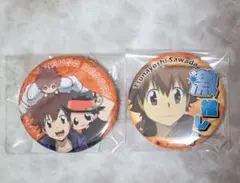 リボーン ひこくじ 特典 沢田綱吉 グリッター 激推し 缶バッジ