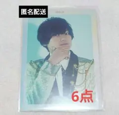 6点 天崎滉平 フォトカード あんスタ スタフォニ 3rd 白鳥藍良