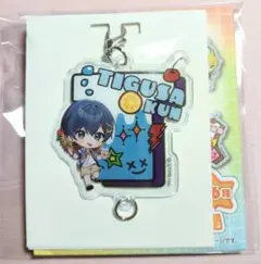 2025年最新】ちぐさくん アクリルスタンドの人気アイテム - メルカリ