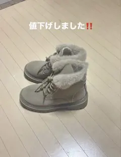 ベージュファー付きスエードブーツ