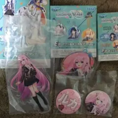 プロセカ セガラッキーくじ 巡音ルカ VOCALOID D賞 E賞 F賞