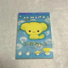 San-X サンエックス 平成レトロ mimiey's レストラン うさぎメモ帳