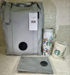 スターバックス福袋2026 4点　まとめ売り