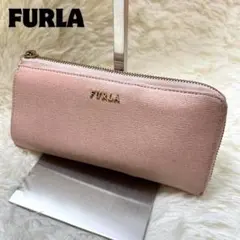 フルラ 長財布 L字ファスナー ライトピンク 薄ピンク レザー