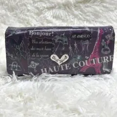 Item thumbnail for item afd4e4c3-436f-4b0a-adfd-f883130bb113