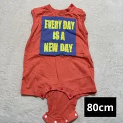 BREEZE タンクトップ ロンパース 80cm