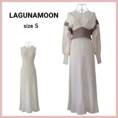LAGUNAMOON　ベストレイヤードニットワンピース　アイボリー　白　S