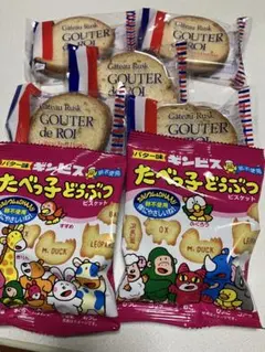 ガトーフェスタハラダ ラスク ／たべっ子どうぶつ 詰め合わせのサムネイル