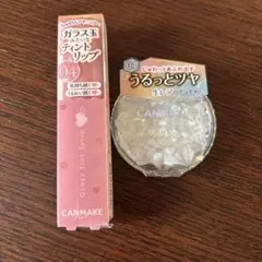 キャンメイク むにゅっとハイライター（04 グラスティント シロップ （04