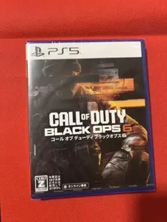 PS5 Call of Duty: Black Ops 6