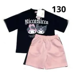 ❤︎クロミ❤︎マイメロディ❤︎Tシャツ❤︎ショートパンツ❤︎ジャージ❤︎上下セット❤︎130❤︎