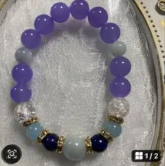 開運来福 ✨✨アクアマリン＆ラピスラズリ＆ラベンダー翡翠ブレスレット★
