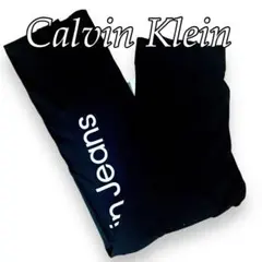 【USA輸入】Calvin Klein Jeans 黒 スパッツ・レギンス　ヨガ