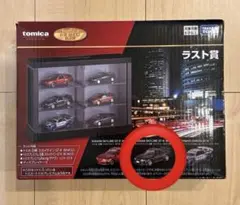 ガ*フ様 【トミカくじ】ラスト賞　 トミカ プレミアム スカイラインGT-Rセッ トミカくじ ラスト賞 トミカプレミアム 日産 スカイライン GT-R BCNR33