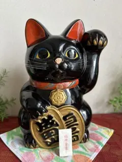 限定値引✨厄除け招き猫》黒猫左手6号手長 ビンテージ現品限り 8/28迄限定値引✨厄除け招き猫》黒猫左手6号手長 ビンテージ現品限り