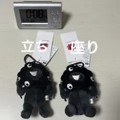 EXPO2025 関西万博カラビナ付き黒ミャクミャクミャク 立ち & 座りセット