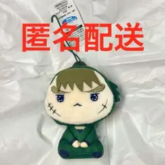 忍たま乱太郎 プライズ もちぴこ マスコット ぬいぐるみ ② 中在家長次