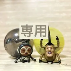 Item thumbnail for item 5e9a20cc-0254-463e-b7fa-83c2c55d527f