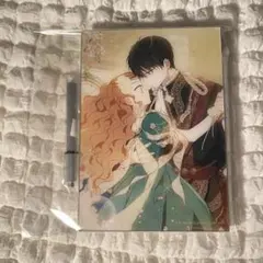 2025年最新】今世は当主になりますの人気アイテム - メルカリ