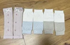 レッグウォーマー　3点セット