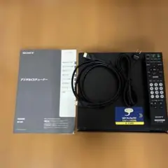SONYデジタルCSチューナーDST −HD 1のサムネイル