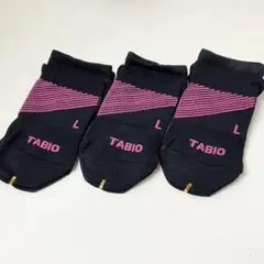 新品 TABIO タビオ 靴下 ソックス 丸つま先 3足セット！