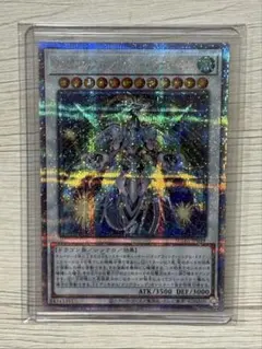 2026年最新】遊戯王 25th boxの人気アイテム - メルカリ