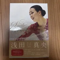 浅田真央/『Smile Forever』～美しき氷上の妖精～〈2枚組〉