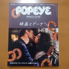 Item thumbnail for item 6506086c-7466-4fd4-85e7-1862082c3d4e