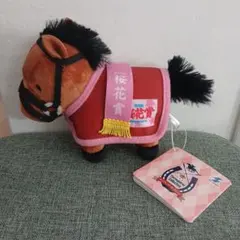 サラブレッドコレクション 馬服マスコットボールチェーン グランアレグリア