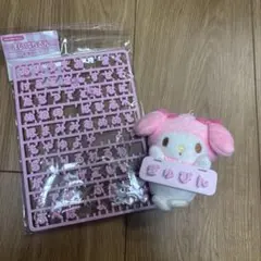 Item thumbnail for item 94bc9123-db8e-4952-ba3a-384f37e085ab