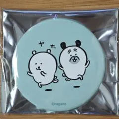 ナガノマーケット 当たりつき トレーディング 缶バッジ ナガノのくま パグ