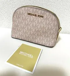 【新品未使用】 MICHAEL KORS ロゴ入り　ピンクベージュ ポーチ