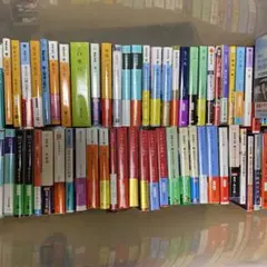 ミステリ小説多め【文庫本】まとめ売り